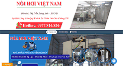 Desktop Screenshot of boiler.com.vn